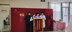 -贝安心月子中心(昌平店)