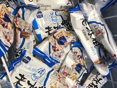 -老码头黑皮肘子锅包肉(文政街店)