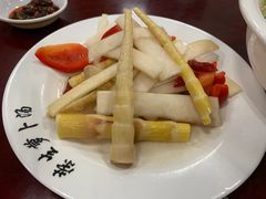 -荣生萝卜汤饭店