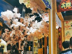 -牛也烧肉(摩尔城店)