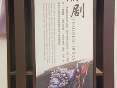-广东省方志馆