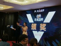 -徐记海鲜(陕西历史博物馆|明德门店)