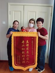 -禧悦府国际月子会所(总店)