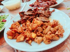 -蓝精灵饺子店