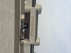 -中国人民抗日战争纪念馆