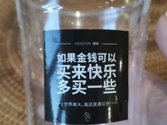 -慢象咖啡(台江店)