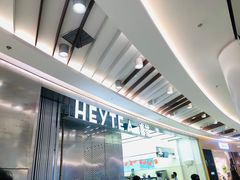 -喜茶(南昌王府井店)