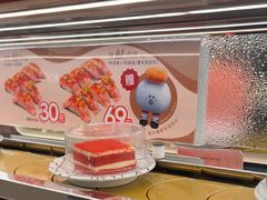 -争鲜回转寿司(西红门荟聚PLUS店)