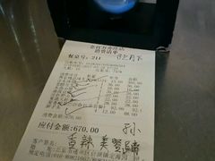 -金百万(亦庄店)
