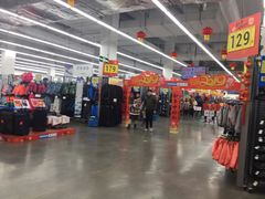 -迪卡侬(金龙湖店)