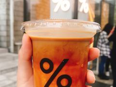 -% Arabica阿拉比卡咖啡(深圳湾万象城店)