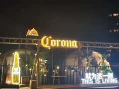 -顽啤熊·酒客酒馆(苏城夜景必选店)