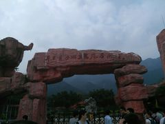 -牛鱼嘴原始生态风景区