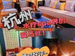 -浙江大学(玉泉校区)