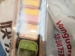 -Olé精品超市(苏州中心店)