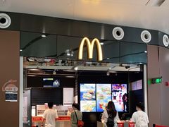 门面-麦当劳(北京大兴机场二层国内到达(安检外)店)