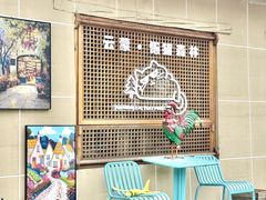 -沂蒙山旅游区云蒙景区(蒙山国家森林公园)