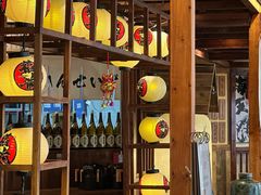 -稻前Taoki(方圆荟店)