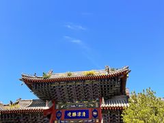 -五台山风景区
