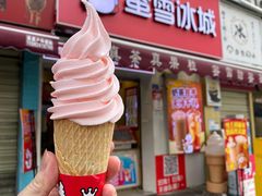 -蜜雪冰城(建设路店)