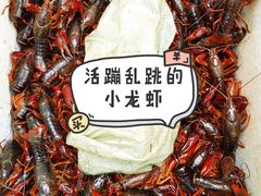 -马王堆海鲜水产市场