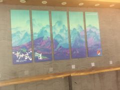 -茶颜悦色(五一里1号口店)