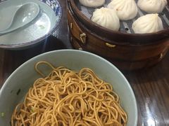 -静海楼(学田店)