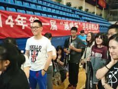-上海澳盛教育信息咨询有限公司(中信泰富广场店)