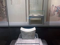 -四川宋瓷博物馆