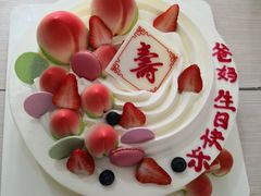 -味多美蛋糕(静安庄店)