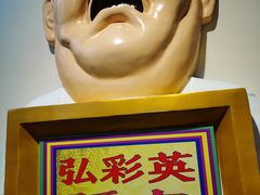 -弘彩英·烤牛舌·年糕火锅(蓝色港湾店)