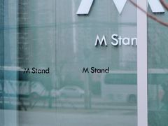 -M Stand(北京平安幸福中心店)