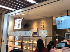 -奈雪的茶(深圳北站店)