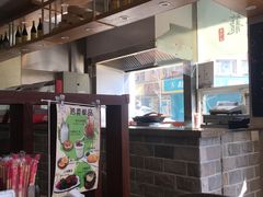 -玖鲜小笼(中山广场店)
