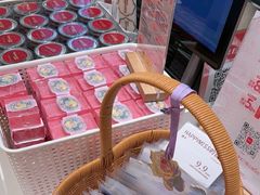 -嘉华鲜花饼·现烤(昆明老街店)