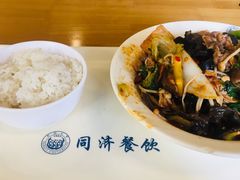 -同济大学-北苑食堂