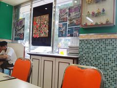 大堂-華歡冰室-WahFoon(吉大店)