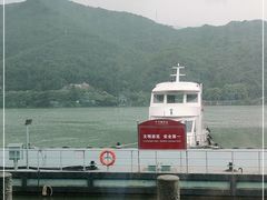 -严子陵钓台(富春江小三峡)