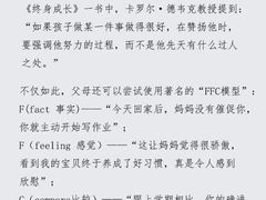 -上海嘉宁·心理咨询中心