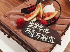 -榖屋house of flour(张江首店)