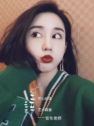 -17.壹柒·美学高定空间