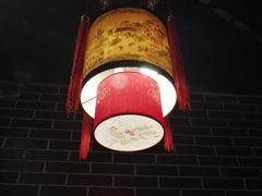 -袍哥码头老火锅(横岗分店)