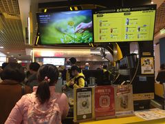 -快乐柠檬happylemon(日月光店)