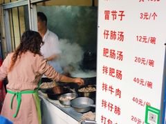 -甘记肥肠粉(马鞍北路店)