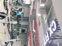 -CXFIT 陈徐健身工作室(凯旋店)