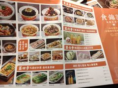 -食锦记·福建私房菜(浦西万达店)