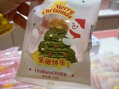 -好利来(上海长宁龙之梦店)