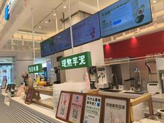 -兰熊鲜奶(昌平悦荟店)