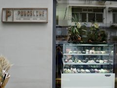 -Punchline Coffee&Roaster(同济大学店)