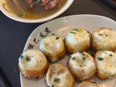 -哑巴生煎(临顿路店)